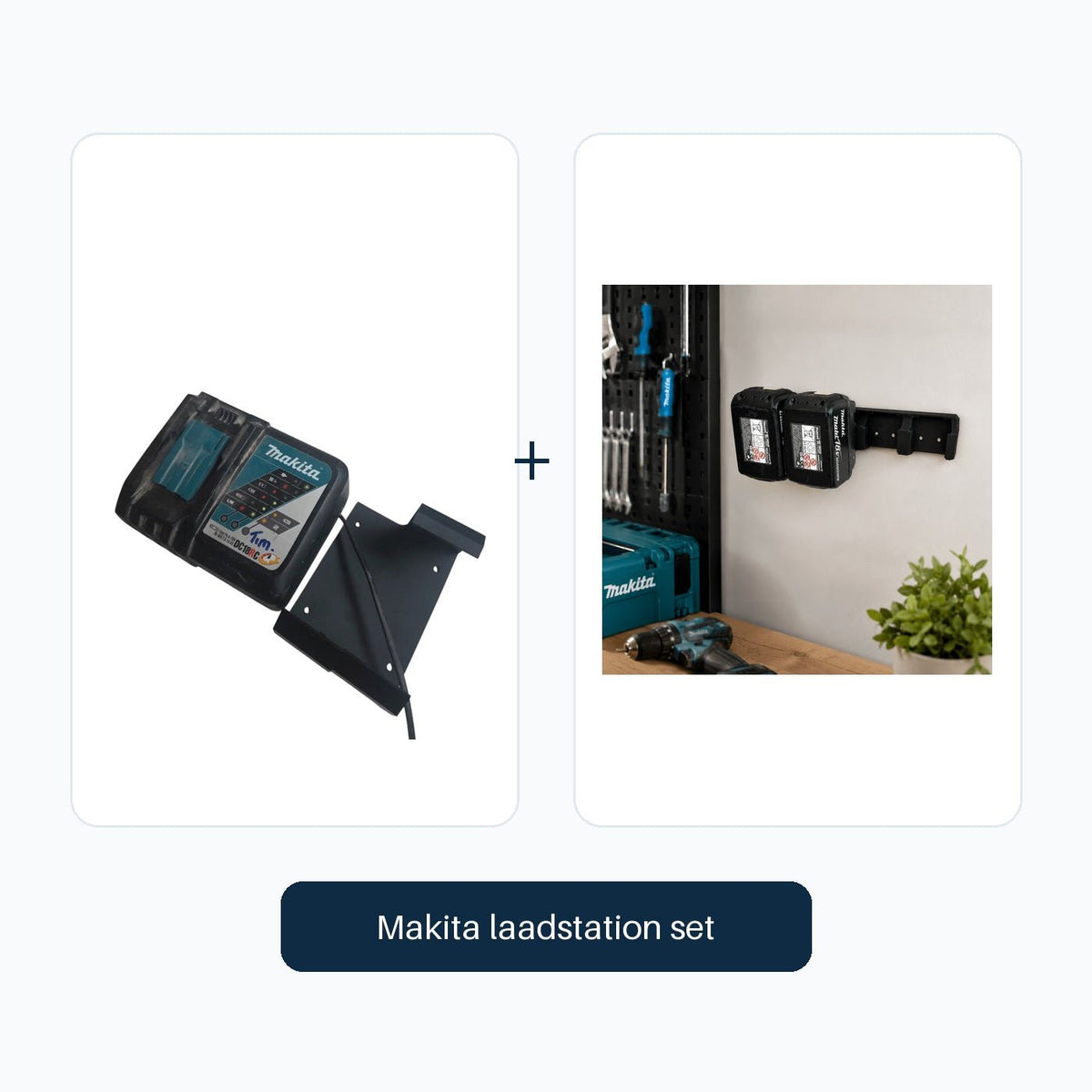 Makita DC18RC Laadstation Set - Opladerhouder + 4-voudige Accuhouder - 3DTS